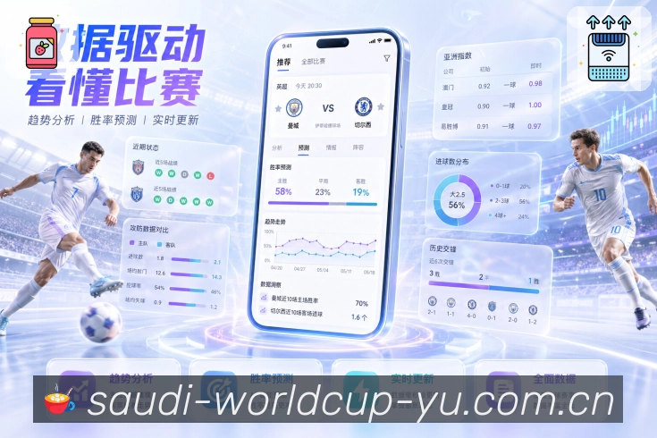 篮球专区 - NBA与热门赛事